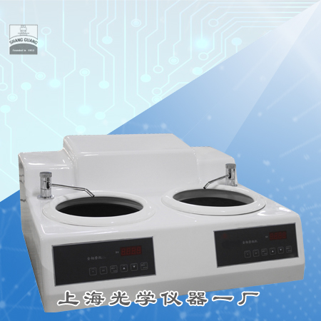 SG-POL-820 SG-POL-820