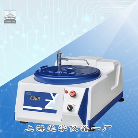 PG-1B-彩  PG-1B-彩